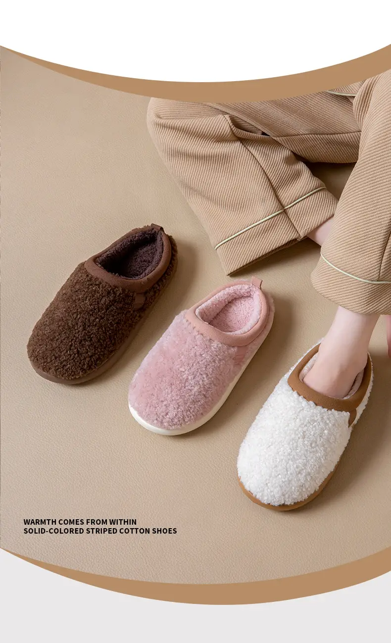 New Autumn and Winter Warm Home Women's Shoes Plush Couple Cotton Slippers Solid Color Indoor Slippers Comfortable and Simple — feature 11