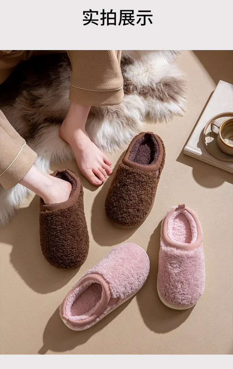 New Autumn and Winter Warm Home Women's Shoes Plush Couple Cotton Slippers Solid Color Indoor Slippers Comfortable and Simple — feature 12