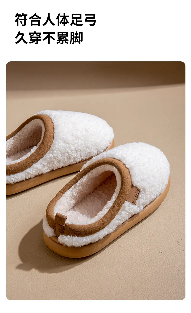 New Autumn and Winter Warm Home Women's Shoes Plush Couple Cotton Slippers Solid Color Indoor Slippers Comfortable and Simple — feature 8