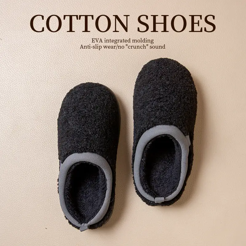 New Autumn and Winter Warm Home Women's Shoes Plush Couple Cotton Slippers Solid Color Indoor Slippers Comfortable and Simple