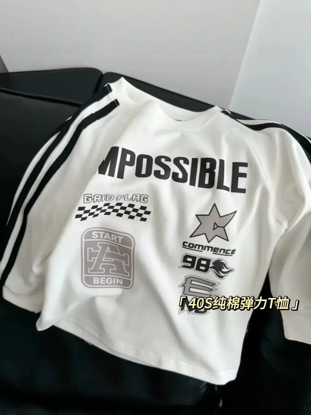 Pure Cotton Boys Long Sleeve T-Shirt White Black Star Design