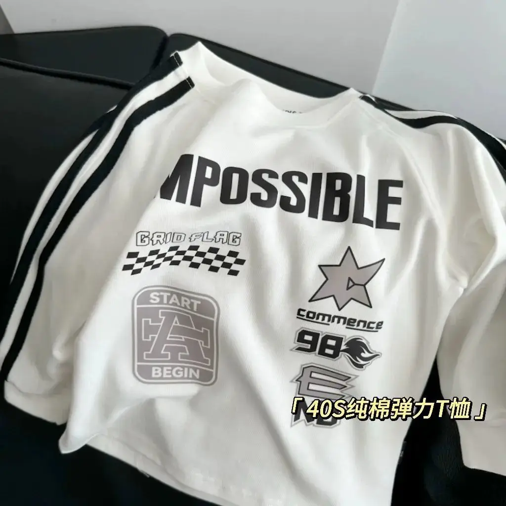 Pure Cotton Boys Long Sleeve T-Shirt White Black Star Design — feature 7