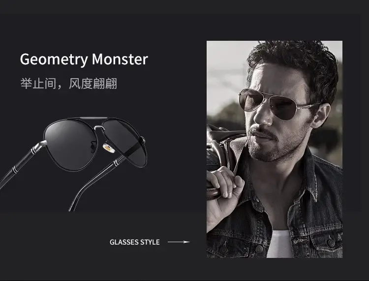 Day & Night Sunglasses with UV Protection & Polarized Lens β feature 5