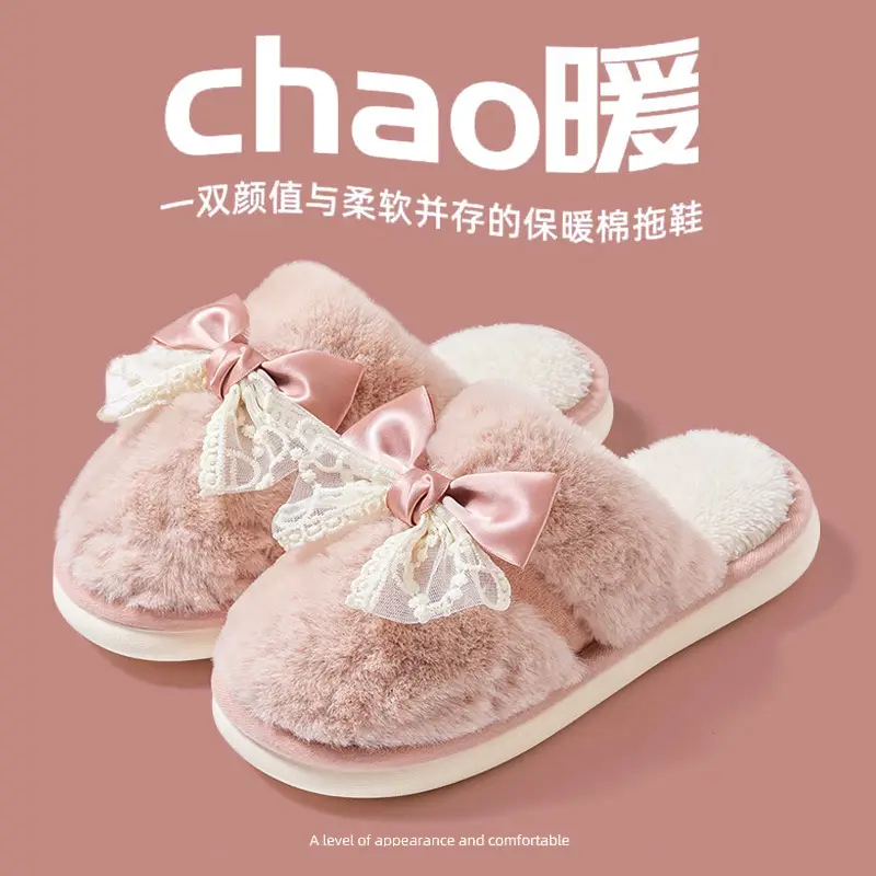 4cm Thick-Soled Slippers for Women, Autumn and Winter, Internet Celebrity Style, Indoor Non-Slip, Women's Warm Furry Slippers, Men's Winter Wholesale - Image 11