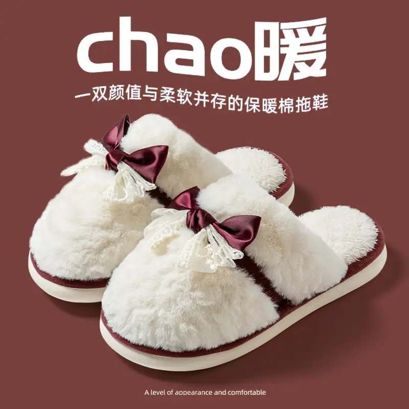4cm Thick-Soled Slippers for Women, Autumn and Winter, Internet Celebrity Style, Indoor Non-Slip, Women's Warm Furry Slippers, Men's Winter Wholesale - Image 12