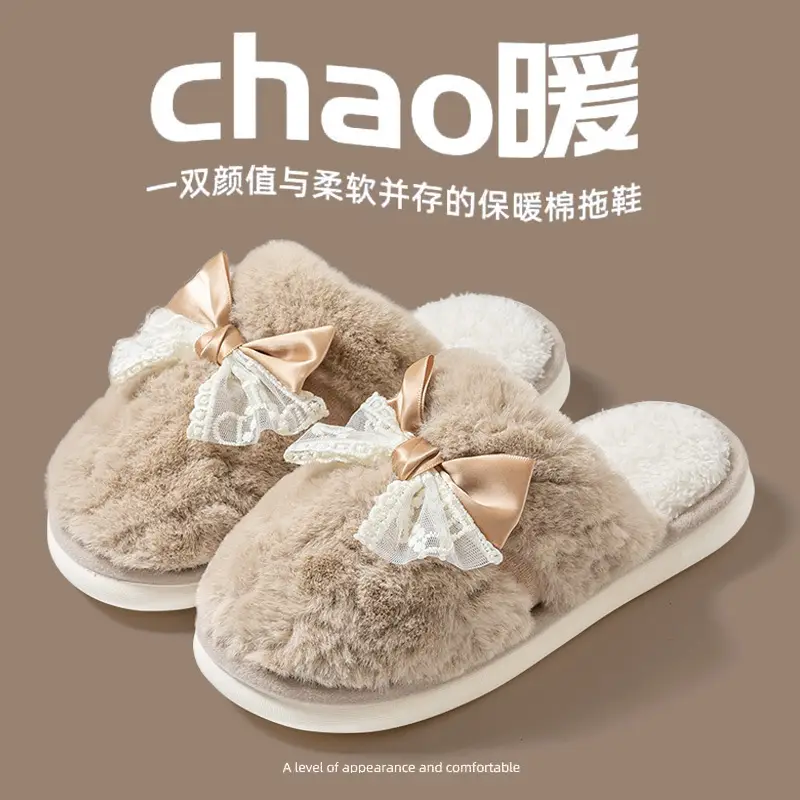 4cm Thick-Soled Slippers for Women, Autumn and Winter, Internet Celebrity Style, Indoor Non-Slip, Women's Warm Furry Slippers, Men's Winter Wholesale - Image 13