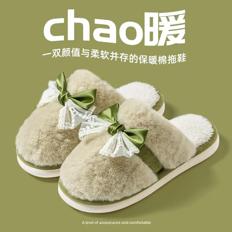 4cm Thick-Soled Slippers for Women, Autumn and Winter, Internet Celebrity Style, Indoor Non-Slip, Women's Warm Furry Slippers, Men's Winter Wholesale - Image 14