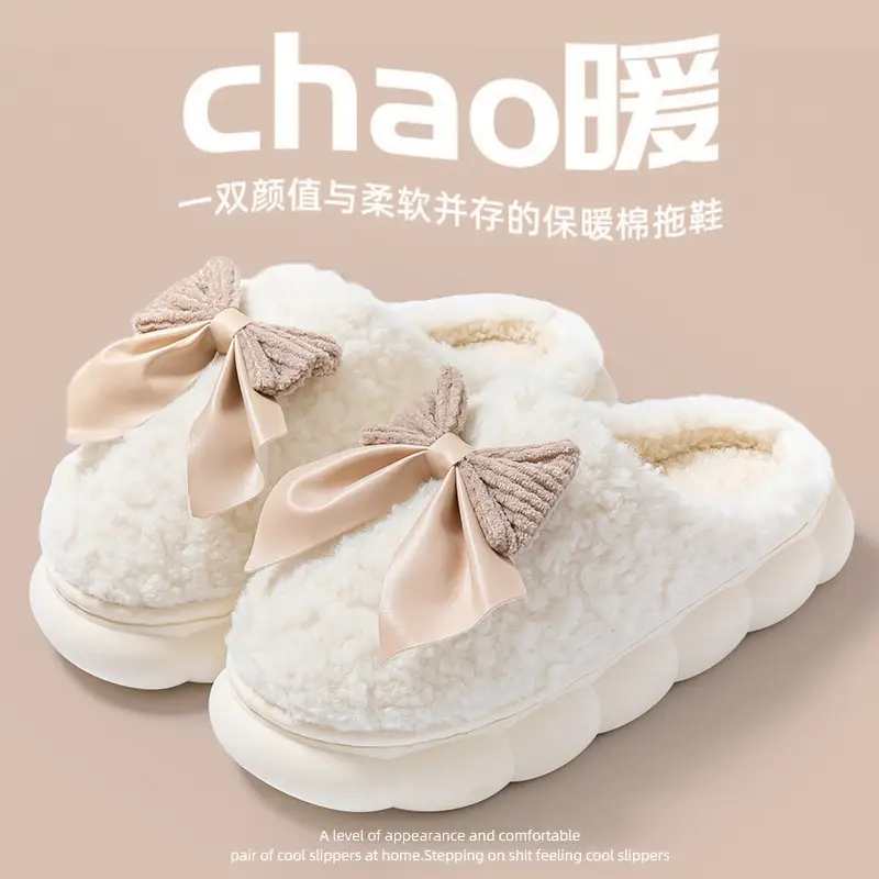 4cm Thick-Soled Slippers for Women, Autumn and Winter, Internet Celebrity Style, Indoor Non-Slip, Women's Warm Furry Slippers, Men's Winter Wholesale - Image 19