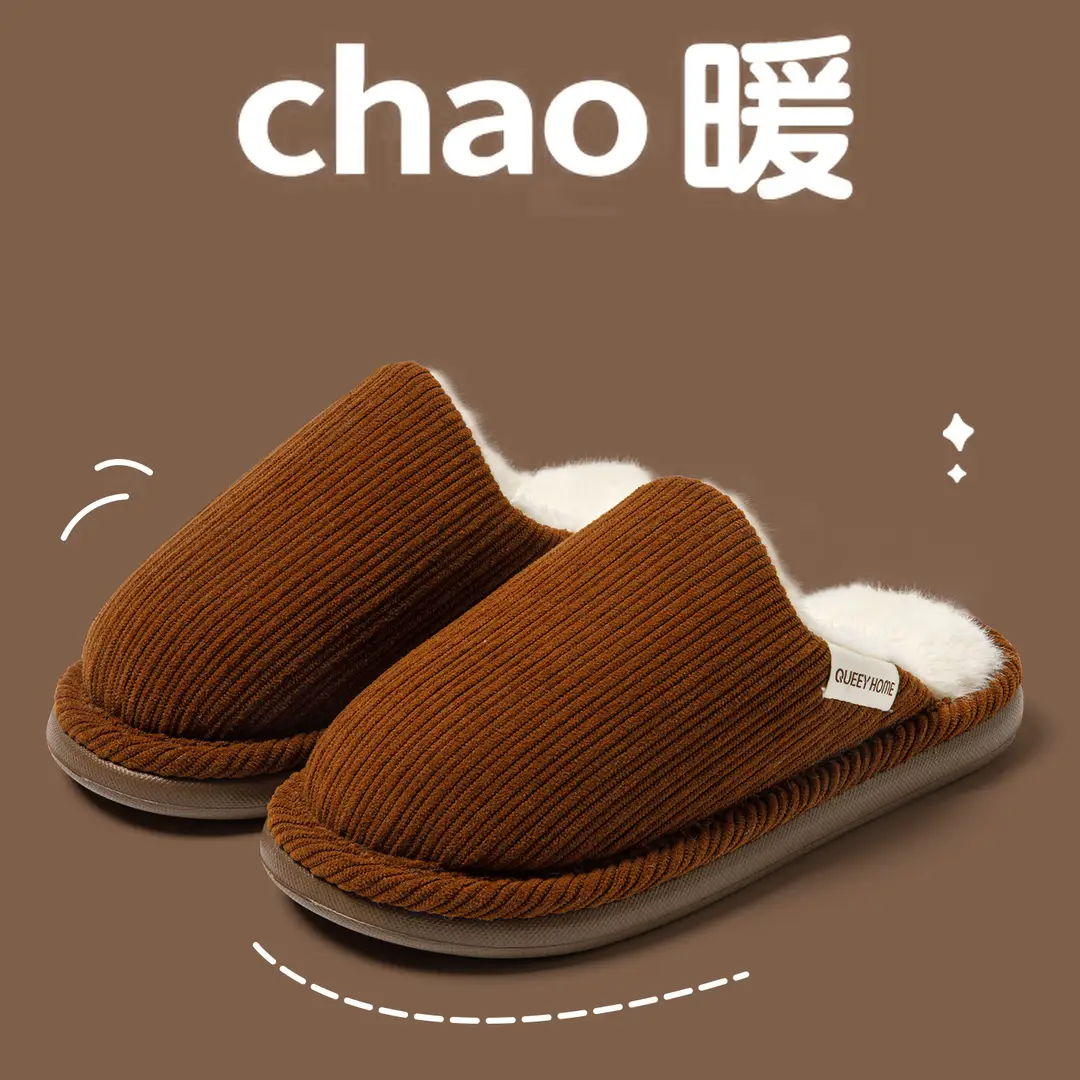 Corduroy Winter Cotton Slippers for Women, Warm and Non-Slip, Couples Home Fleece-Lined Toe-Toe Furry Slippers for Men, Autumn and Winter - Image 5