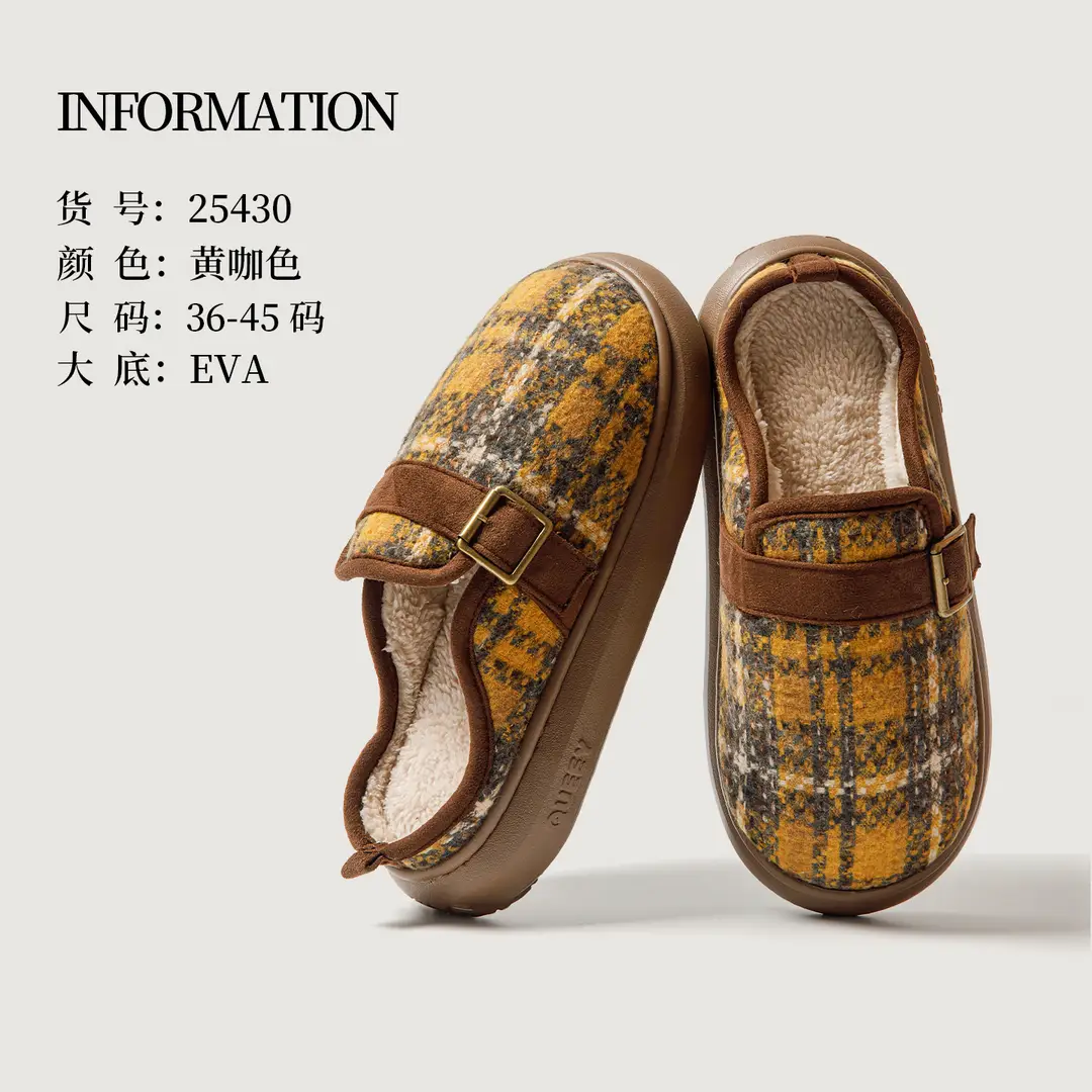2026 New Cotton Slippers for Women, Autumn and Winter, Fleece-Lined, Warm, Indoor, Non-Slip, Anti-Odor, Couple's Cotton Slippers, Men's Winter