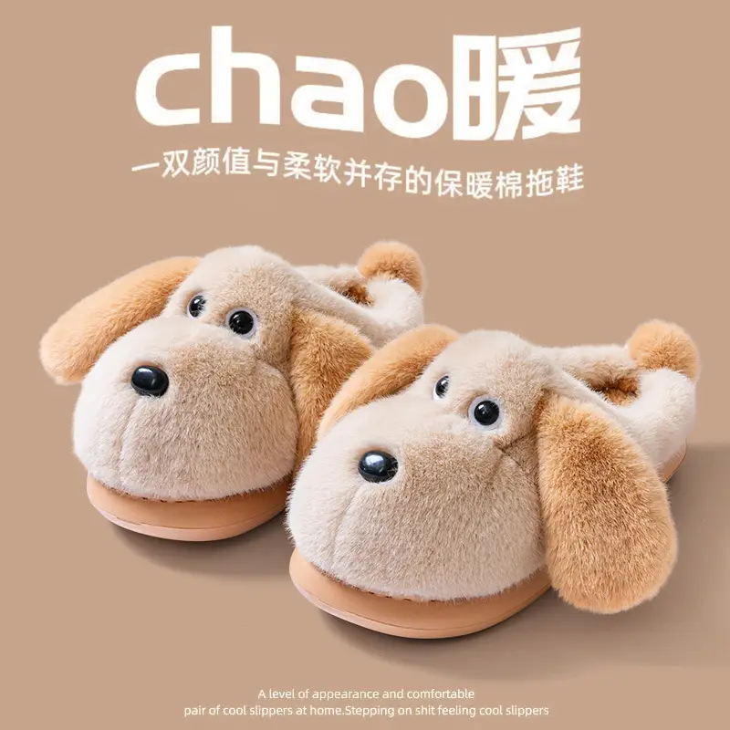 Furry Dog Closed-Toe Cotton Slippers Women 2025 - Image 4