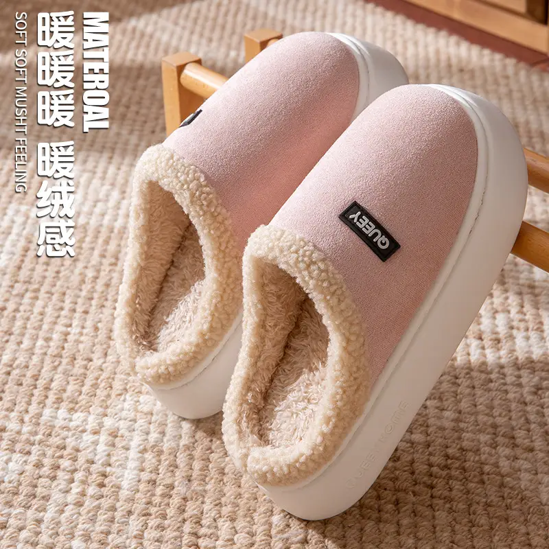 Winter Plush Cotton Slippers for Women at Home, Non-Slip Fleece-Lined Thick Soles to Keep Feet Warm and Unfrozen, Couples' High-Bottom Confinement Cotton Shoes - Image 5