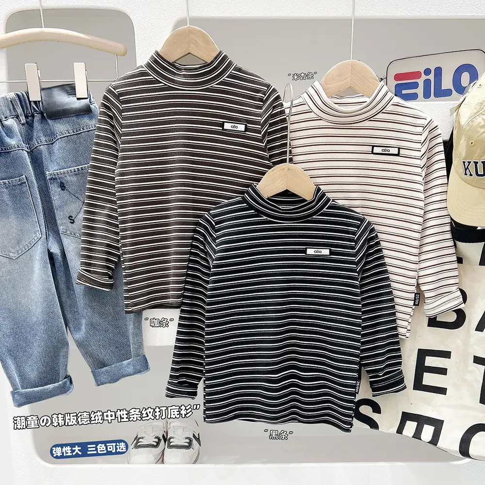 Kids Striped Turtleneck Set with Long Sleeve Jeans — feature 1