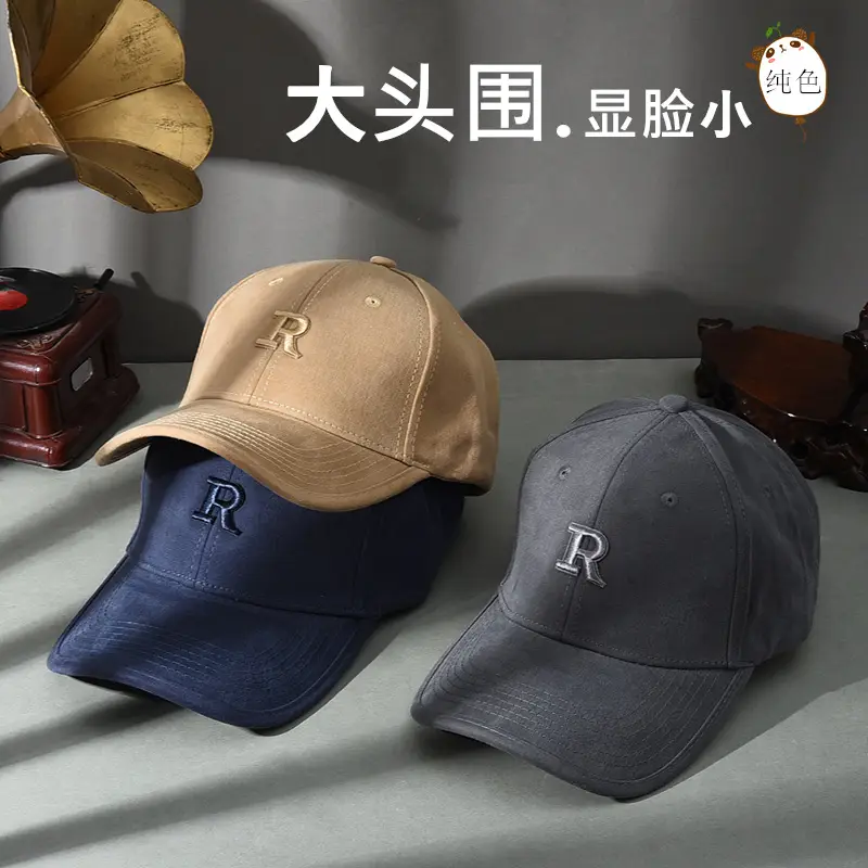 Women Blue Embroidered Baseball Cap Wide Brim