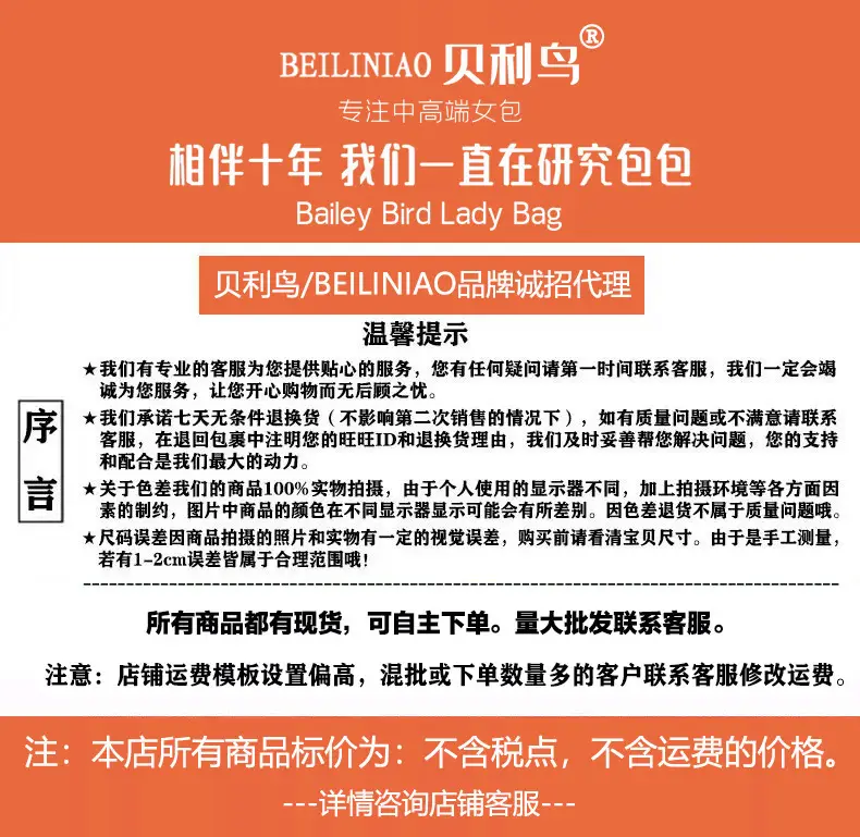 Stylish Grey Leather Shoulder Bag for Women — feature 2