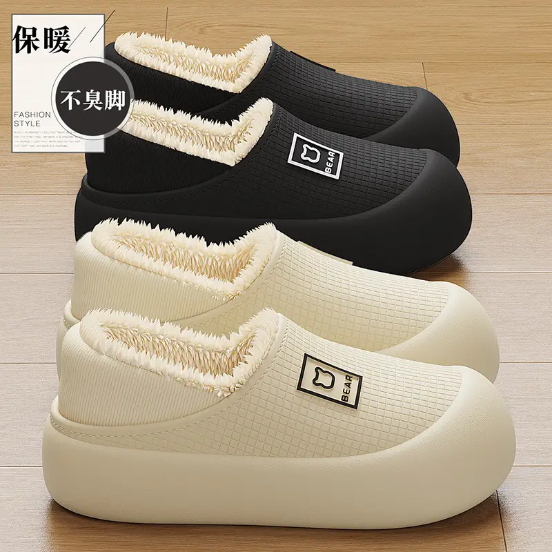 Maternity Waterproof Cotton Slippers Women Autumn Winter 2025 - Image 8