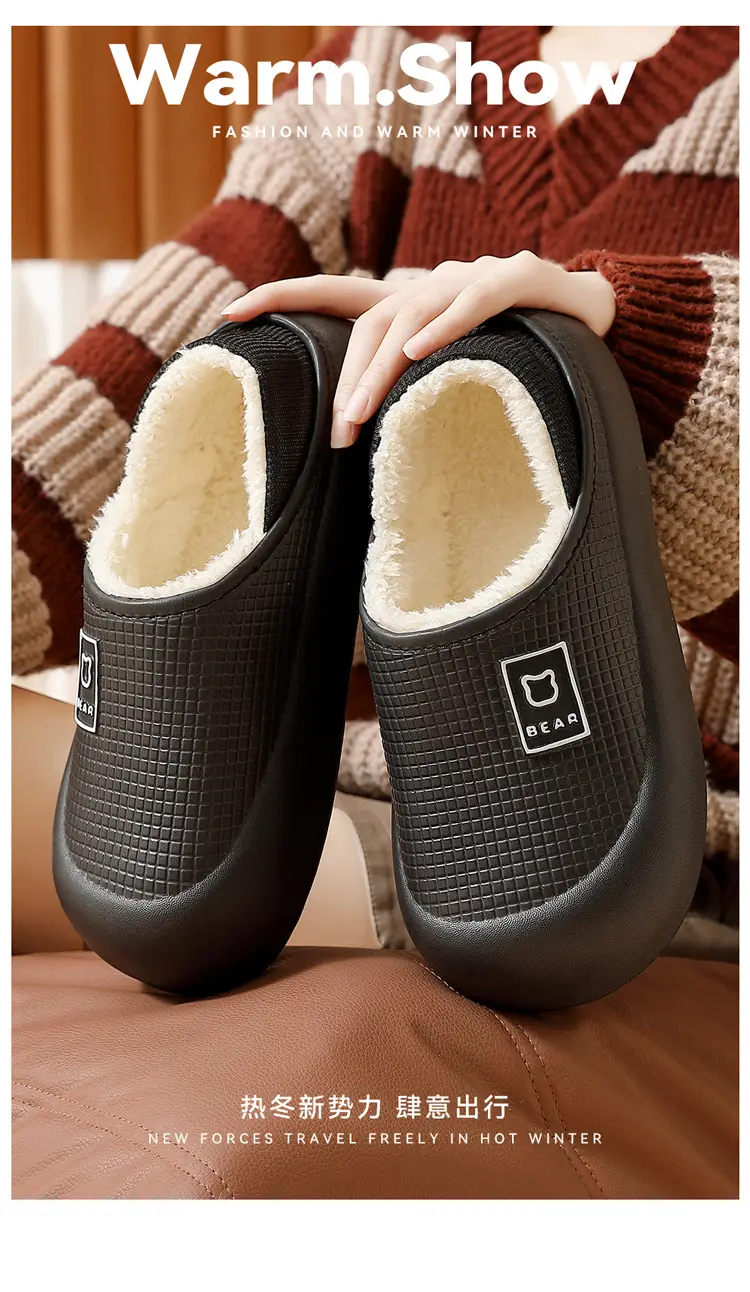 Maternity Waterproof Cotton Slippers Women Autumn Winter 2025 — feature 1
