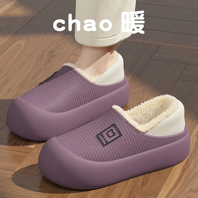 Maternity Waterproof Cotton Slippers Women Autumn Winter 2025 - Image 2