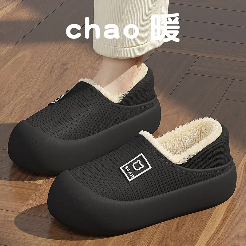 Maternity Waterproof Cotton Slippers Women Autumn Winter 2025 - Image 4