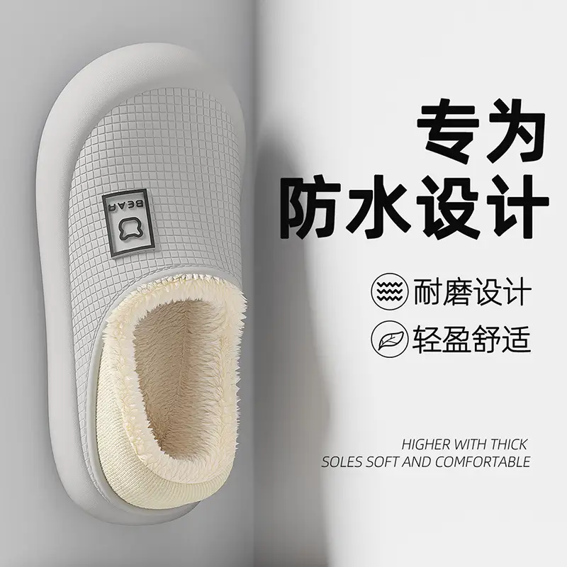 Maternity Waterproof Cotton Slippers Women Autumn Winter 2025 - Image 5
