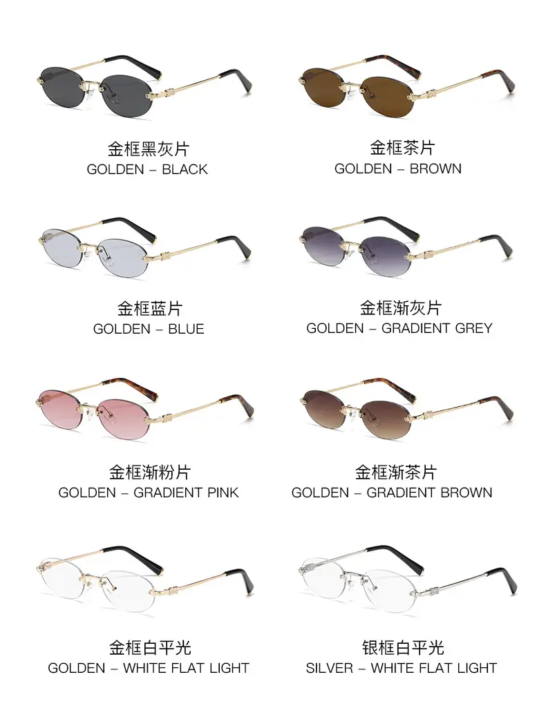 High-End Rimless Sunglasses for Women Gold Metal Black Lens — feature 6