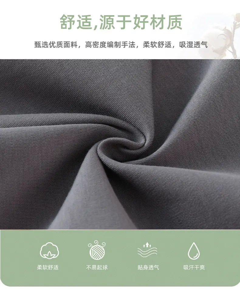 2025 Kids T-Shirt Grey Long Sleeve Korean Style — feature 4