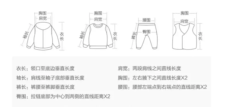 2025 Kids T-Shirt Grey Long Sleeve Korean Style — feature 7