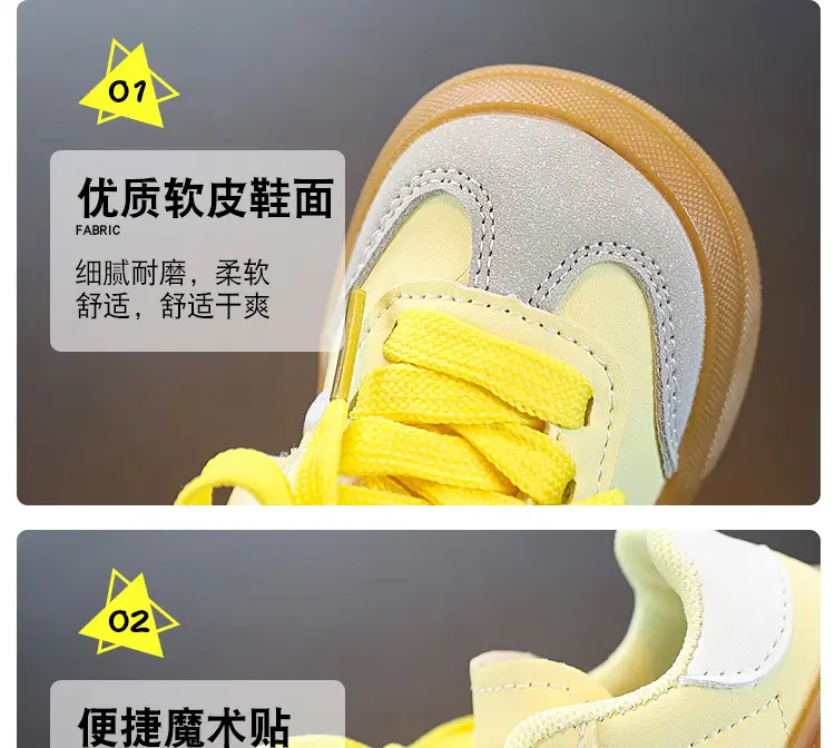 Girls' Pink Casual Sneakers 2025 — feature 4