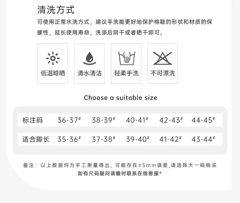 Fleece Lined Warm Slippers for Women Men Winter — feature 11