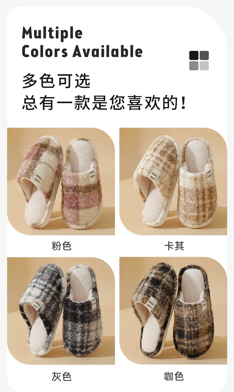 Fleece Lined Warm Slippers for Women Men Winter — feature 12
