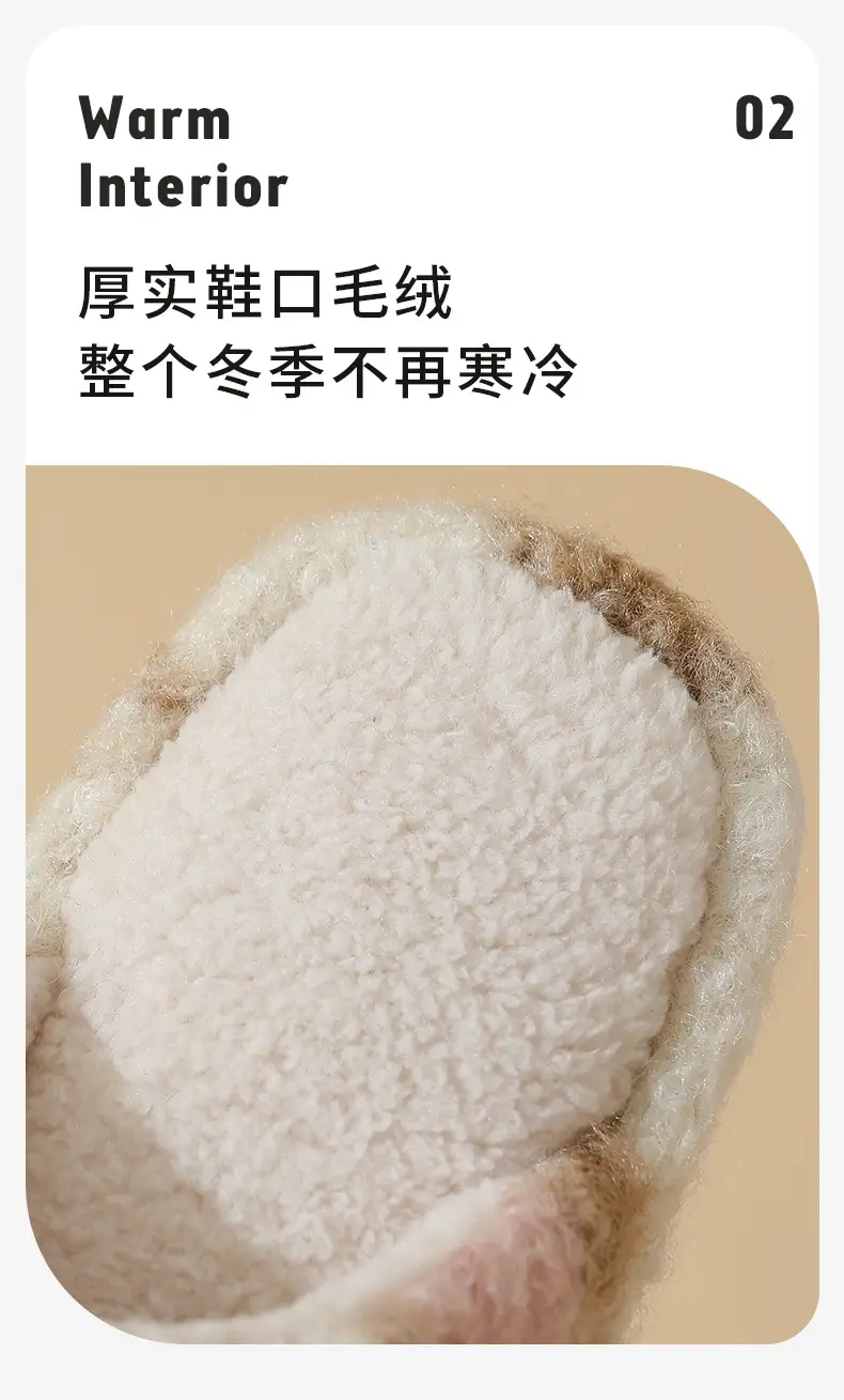 Fleece Lined Warm Slippers for Women Men Winter — feature 6