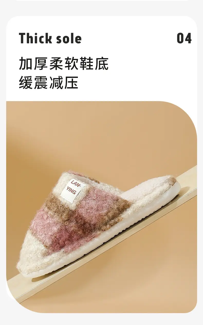 Fleece Lined Warm Slippers for Women Men Winter — feature 8