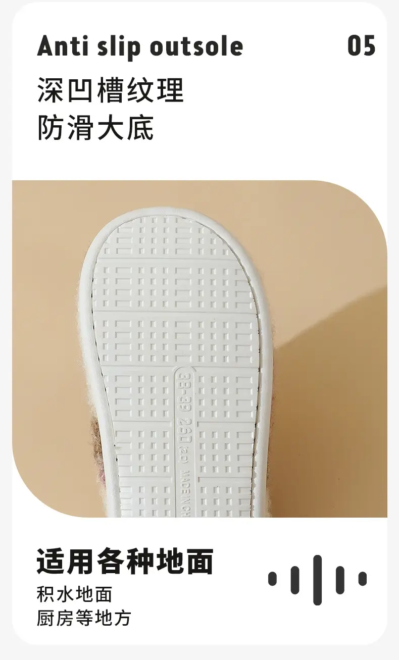 Fleece Lined Warm Slippers for Women Men Winter — feature 9