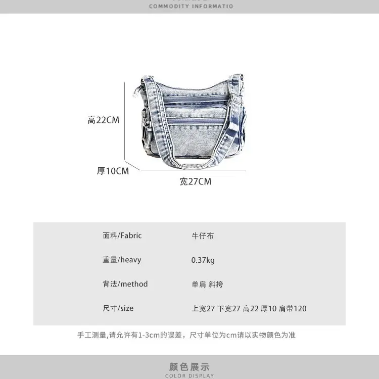 Women's Distressed Denim Crossbody Bag Large Capacity Casual Tote - Image 5