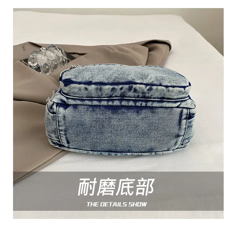 Women's Distressed Denim Crossbody Bag Large Capacity Casual Tote — feature 11