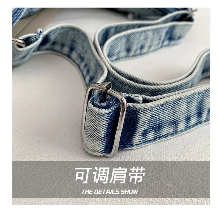 Women's Distressed Denim Crossbody Bag Large Capacity Casual Tote — feature 12