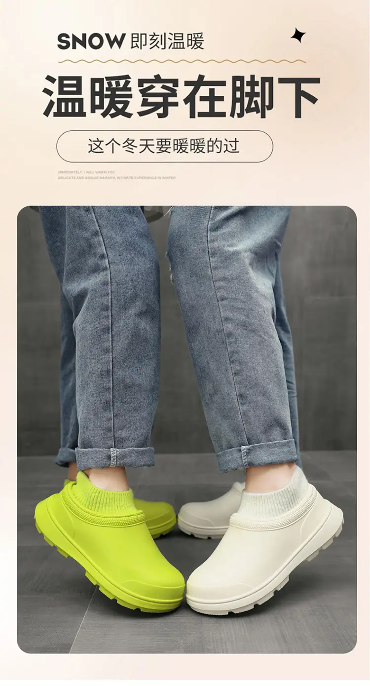 Cotton Shoes for Men's Winter Outer Wear Waterproof Non-Slip Wear-Resistant Chef Shoes Fleece-Lined Warm Snow Boots Outdoor Casual Rain Boots — feature 2