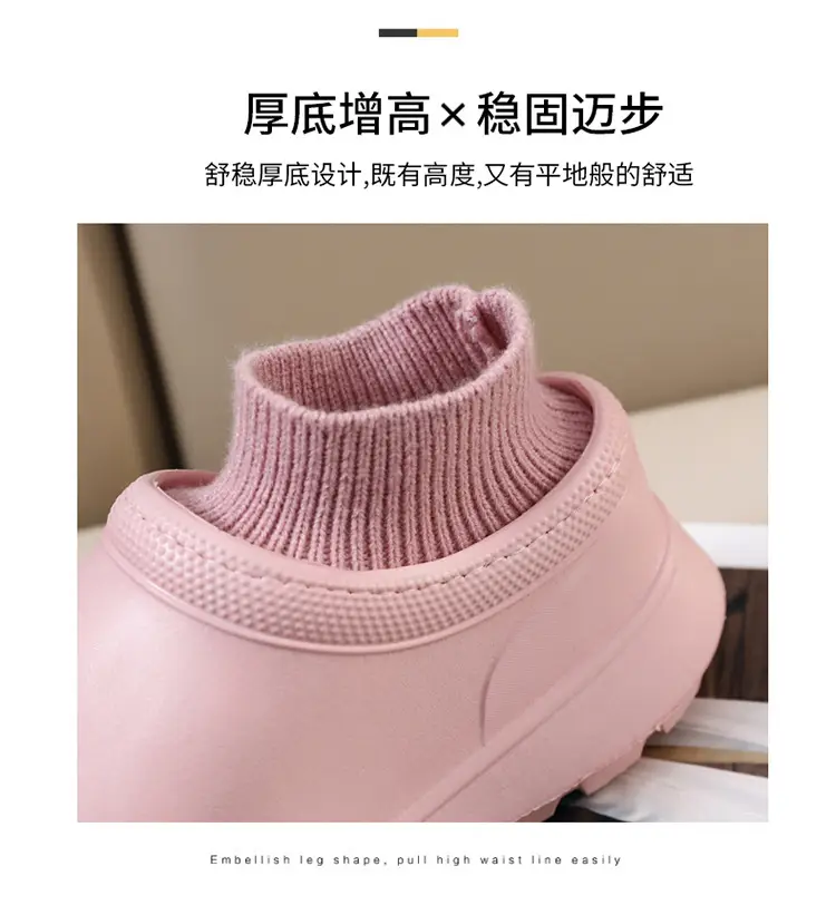 Cotton Shoes for Men's Winter Outer Wear Waterproof Non-Slip Wear-Resistant Chef Shoes Fleece-Lined Warm Snow Boots Outdoor Casual Rain Boots — feature 9