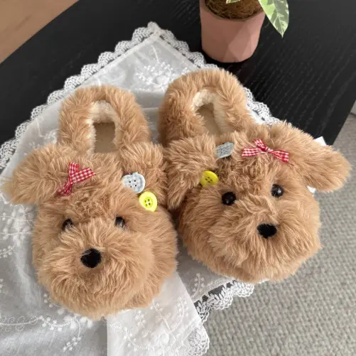 Zoo Series Large Size Women's Cotton Shoes Couple's Warm Plush Cute Comfortable Home Shoes Men's Winter Closed-Back Cotton Shoes