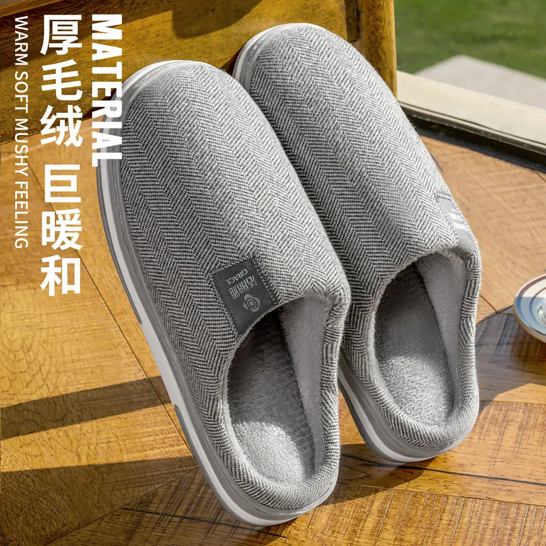Jialiya Cotton Slippers for Men, Autumn and Winter New Style, Simple Indoor Thickened Non-Slip Antibacterial Closed-Toe Couple Cotton Shoes for Women, Wholesale - Image 4
