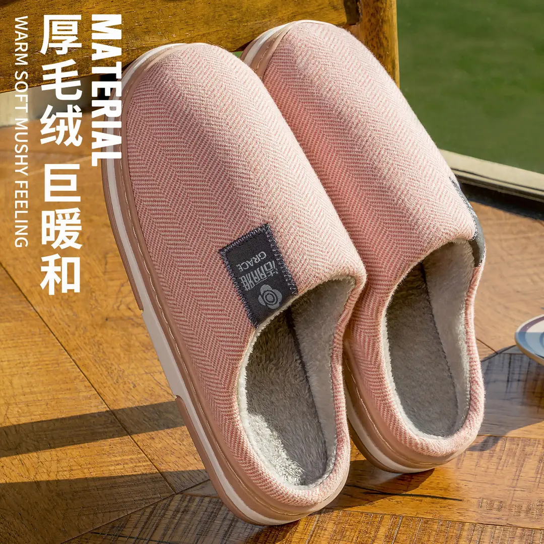 Jialiya Cotton Slippers for Men, Autumn and Winter New Style, Simple Indoor Thickened Non-Slip Antibacterial Closed-Toe Couple Cotton Shoes for Women, Wholesale - Image 6