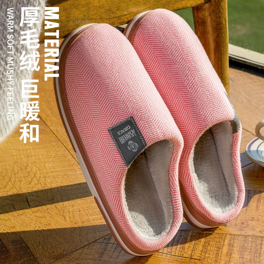 Jialiya Cotton Slippers for Men, Autumn and Winter New Style, Simple Indoor Thickened Non-Slip Antibacterial Closed-Toe Couple Cotton Shoes for Women, Wholesale - Image 7