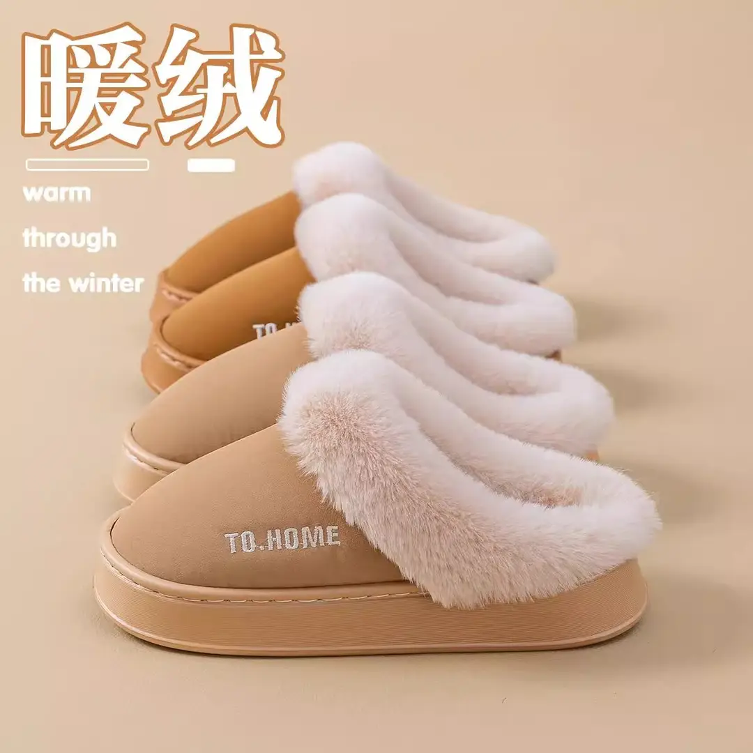 Birkenstock Slippers for Women Autumn and Winter 2025 New Home Indoor Non-Slip Thick-Soled Warm Toe-Toe Raw Edge Cotton Slippers for Men - Image 15