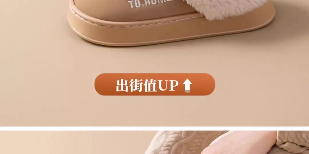 Birkenstock Slippers for Women Autumn and Winter 2025 New Home Indoor Non-Slip Thick-Soled Warm Toe-Toe Raw Edge Cotton Slippers for Men — feature 10