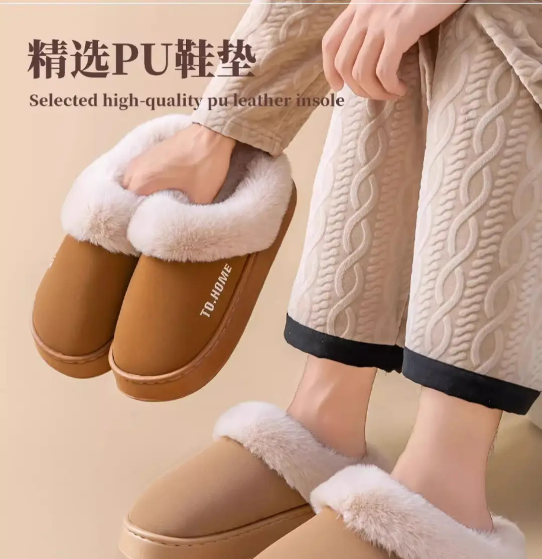 Birkenstock Slippers for Women Autumn and Winter 2025 New Home Indoor Non-Slip Thick-Soled Warm Toe-Toe Raw Edge Cotton Slippers for Men — feature 11