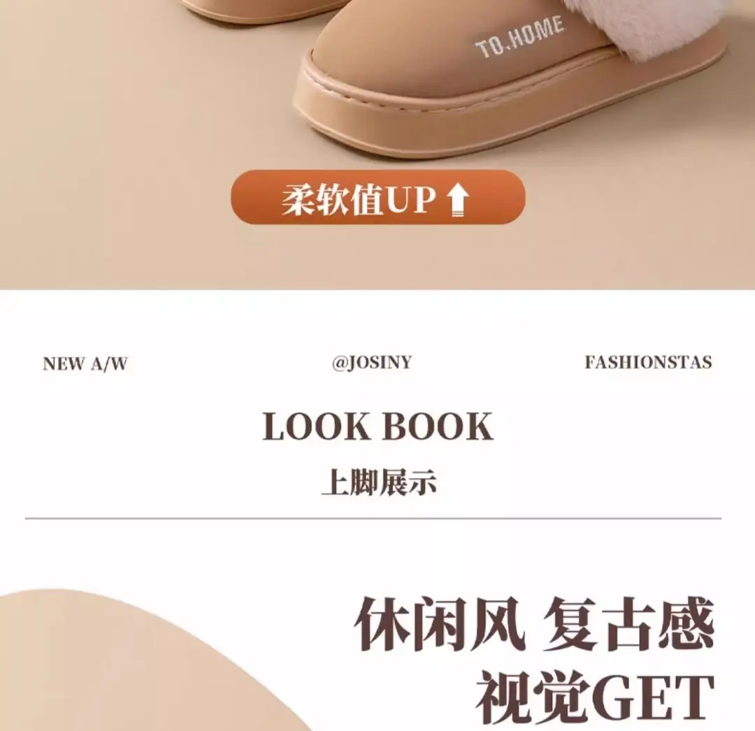 Birkenstock Slippers for Women Autumn and Winter 2025 New Home Indoor Non-Slip Thick-Soled Warm Toe-Toe Raw Edge Cotton Slippers for Men — feature 12
