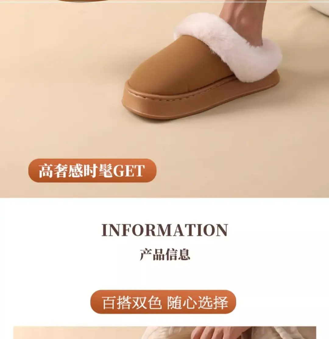 Birkenstock Slippers for Women Autumn and Winter 2025 New Home Indoor Non-Slip Thick-Soled Warm Toe-Toe Raw Edge Cotton Slippers for Men — feature 2