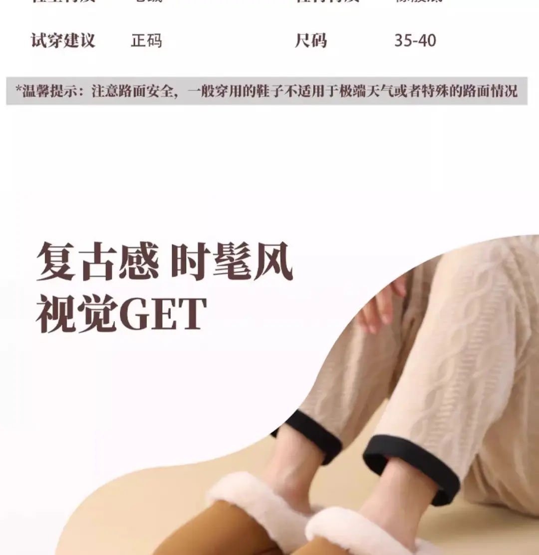 Birkenstock Slippers for Women Autumn and Winter 2025 New Home Indoor Non-Slip Thick-Soled Warm Toe-Toe Raw Edge Cotton Slippers for Men — feature 5