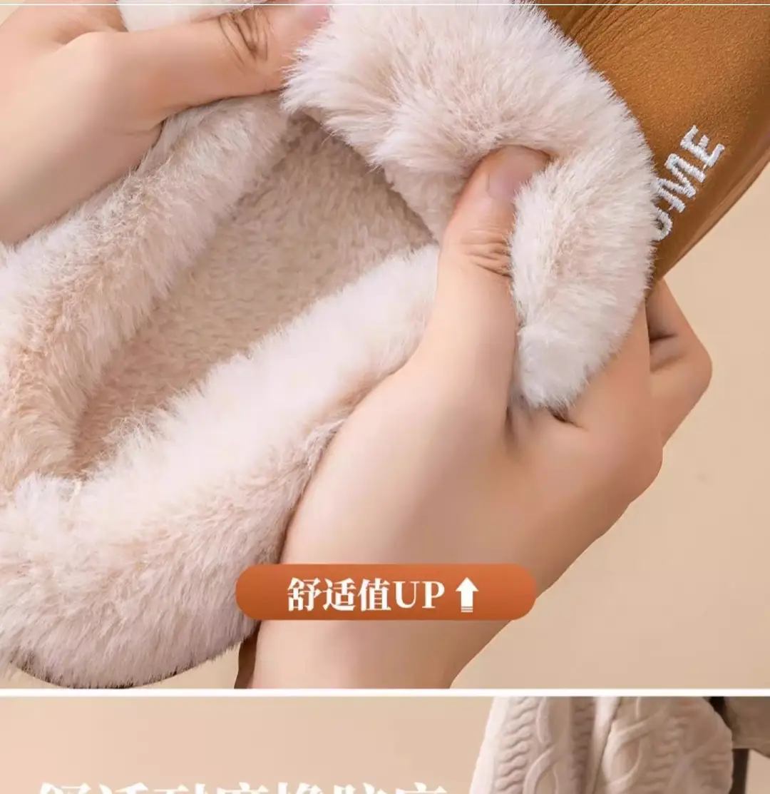 Birkenstock Slippers for Women Autumn and Winter 2025 New Home Indoor Non-Slip Thick-Soled Warm Toe-Toe Raw Edge Cotton Slippers for Men — feature 8
