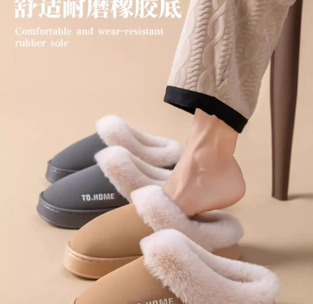 Birkenstock Slippers for Women Autumn and Winter 2025 New Home Indoor Non-Slip Thick-Soled Warm Toe-Toe Raw Edge Cotton Slippers for Men — feature 9